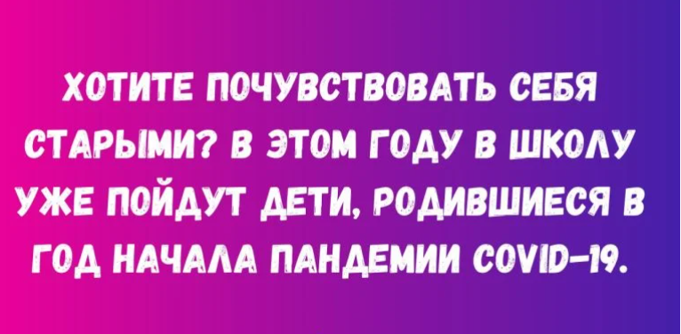 Funny picture